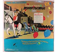 SOUNDTRACK - gulliver's travels beyond the moon LP