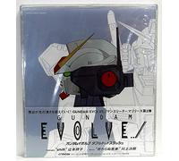 Soundtrack - Gundam Evolve Monthly Theme Song V.3: Feb-March