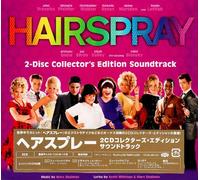 Soundtrack - Hairspray [Disc Collector's Edition]