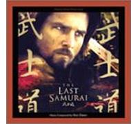 Soundtrack [Hans Zimmer] - Last Samurai,the
