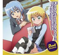 Soundtrack - Hayate No Gotoku 2nd Season [Import]