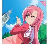 Soundtrack - Hayate The Combat Butler: Chara [Import]