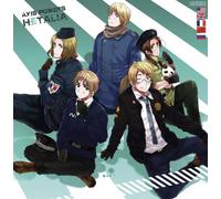 Soundtrack - Hetalia Vol. 2 [Import]