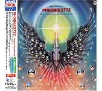 Soundtrack - Hi No Tori 2772 Original