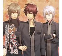 Soundtrack - Hiiro No Kakera Drama CD-Majut [Import]
