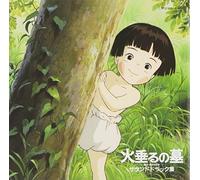 Soundtrack - Hotarunohaka [Original Soundtr