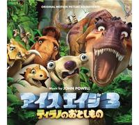 Soundtrack - Ice Age 3: Dawn of Dinosaurs [Import]