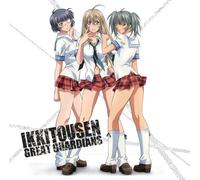 Soundtrack - Ikkitousen Guardians: No [Import]