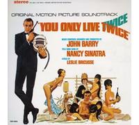 Soundtrack [James Bond 007] - You Only Live Twice [Japan]