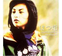 Soundtrack [Joe Hisaishi] - Hatsukoi [2000]