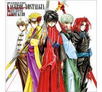 Soundtrack - Kagerou Nostalgia: the New Chapter