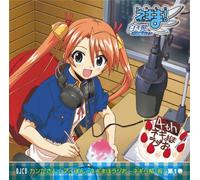 Soundtrack - Kanda San/Aipon No Negimaho Ra [Import]