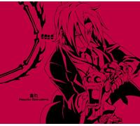 Soundtrack - Katekyo Hitman Reborn: Charact [Import]