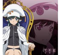 Soundtrack - Katekyo Hitman Reborn Millefi