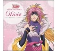 Soundtrack - Koi Suru Tenshi Angelique: Char [Import]