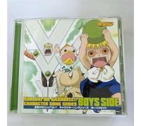 Soundtrack - Konjiki No Gashbell: Character Songs Boys Sing