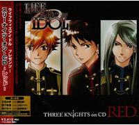 Soundtrack - Life with Idol Presents Three [Import]
