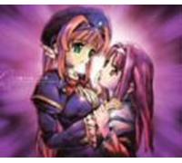 Soundtrack [Ltd.Edition] - Kono Minikukumo Utsukushii Sek