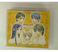 Soundtrack [Ltd.Edition] - La Corda D'oro:Fantasmagoria