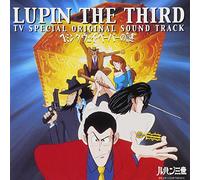 Soundtrack [Lupin the Third] - Hemingway's Paper