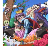 Soundtrack - Macross F: Nyan Dora Vol. 4 [Import]