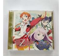 Soundtrack - Mai Otome New Character Song