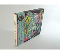 Soundtrack - Majin Eiyu-Den Wataru 3 Drama [Import]