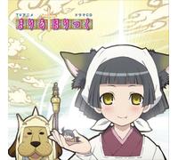 Soundtrack - Maria Holic [Import]