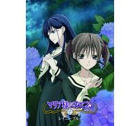 Soundtrack - Maria Sama GA Miteru: Rainy Blu [Import]