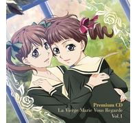 Soundtrack - Maria Sama GA Miteru Vol. 1 [Import]