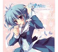Soundtrack - Mashiro IRO Symphony Vol. 2 [Import]