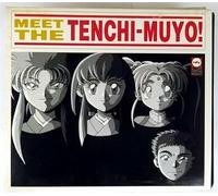 Soundtrack - Meet The Tenchi Muyo [Import]