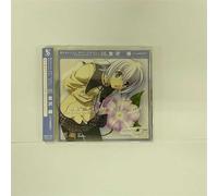 Soundtrack - Memories Off: Sorekara File. 05