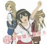 Soundtrack - Minamike San Shimai: Keikenchi [Import]