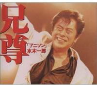 Soundtrack - Mizuki Ichiro Super Best [Import]