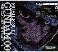 Soundtrack - Mobile Suit Gundam 00 Original Soundtrack 04