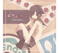 Soundtrack - Mushi Medama to Teddy Bear [Import]