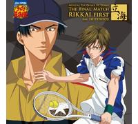 Soundtrack - Musical The Prince of Tennis: T [Import]