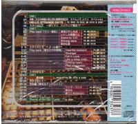 Soundtrack - My Dear Marie Video [Import]