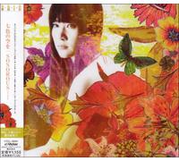 Soundtrack - Nanairo No Sora Wo/Ashita.Yuugure Ma