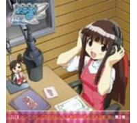 Soundtrack - Negima Djcd Vol. 2 [Import]