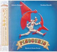 Soundtrack (Nicola Piovani) - Pinocchio