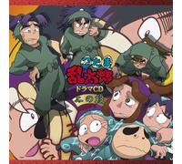 Soundtrack - Nintama Rantaro Ni No Dan [Import]