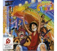 One Piece: Character Song Memorial Album [Import]