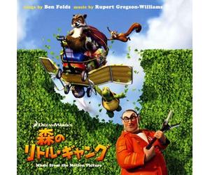 Soundtrack - Over The Hedge [Import]