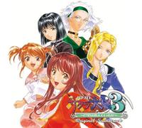 Soundtrack - Pachi Slo Sakura Taisen 3 [Import]