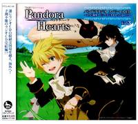 Soundtrack - Pandorahearts Special CD Vol. 3 [Import]