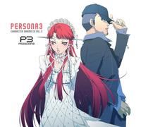 Soundtrack - Persona 3 Vol. 2 [Import]
