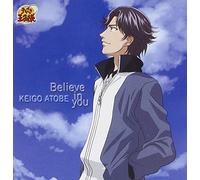 Soundtrack - Prince of Tennis: New Single 1 [Import]