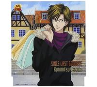 Soundtrack - Prince of Tennis: New Single 2 [Import]